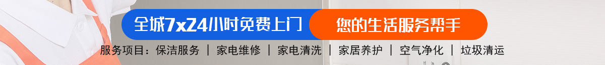 加拿大28专业预测|加拿大28在线预测|PC预测|专注研究加拿大预测_官方数据！加拿大预测|加拿大专业在线预测|加拿大查询_走势在线加拿大预测_官方数据！